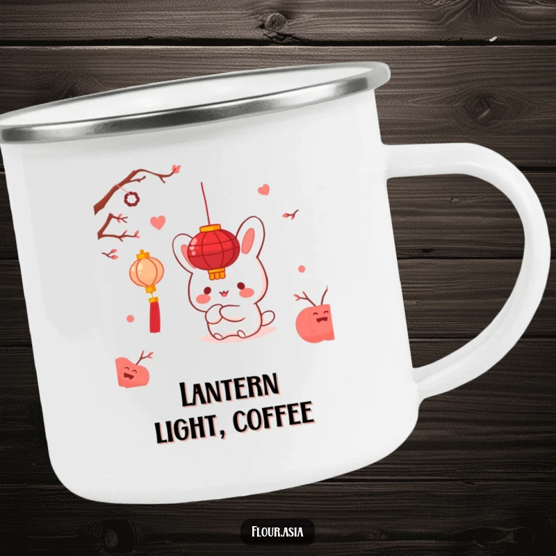 Funny kawaii bao bun character happily hiding behind a red lantern on a camping mug, great outdoor funny gift.