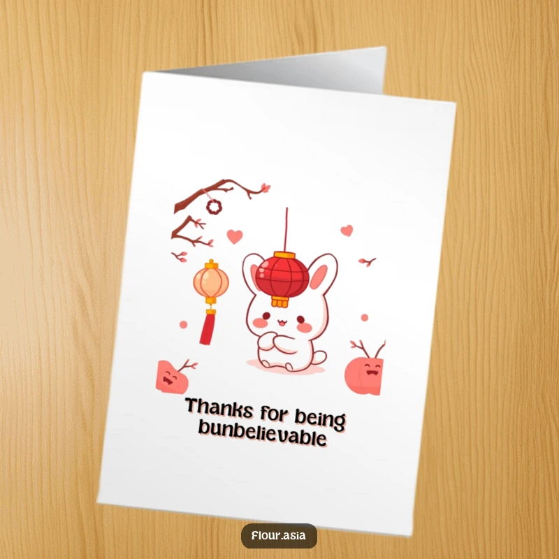 Funny free printable thank you card: A happy kawaii bao bun peeking from behind a red lantern, a sweet and unique way to say thanks.